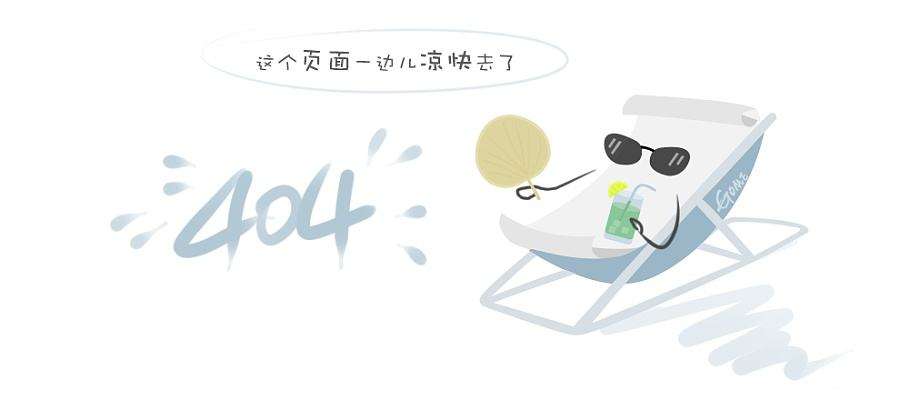 空间钢构